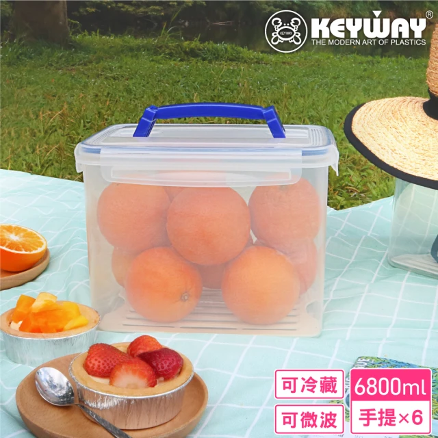 KEYWAY 聯府 環扣手提型保鮮盒6800ml-6入(MIT台灣製造)