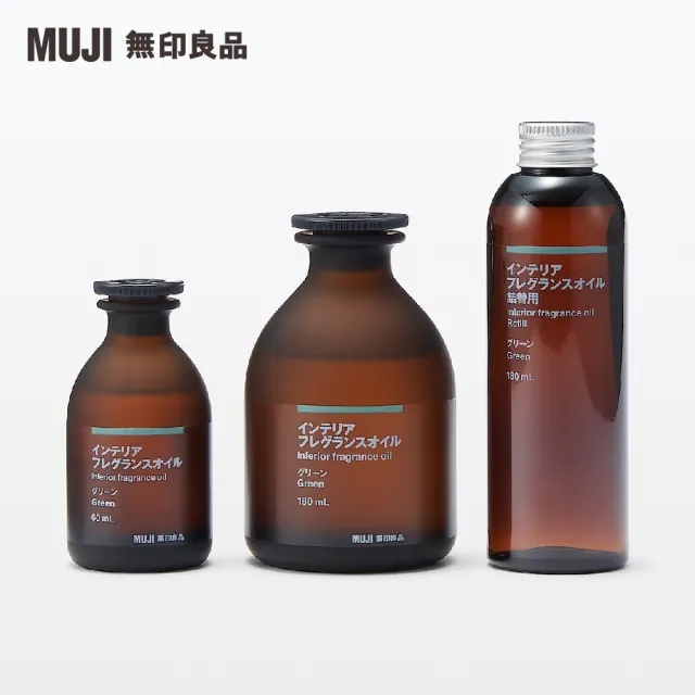 【MUJI 無印良品】空間芬香油/60ml.草本+專用藤枝/60ml用.8入