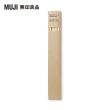 【MUJI 無印良品】空間芬香油/180ml.綠意+專用藤枝/180ml用.6入