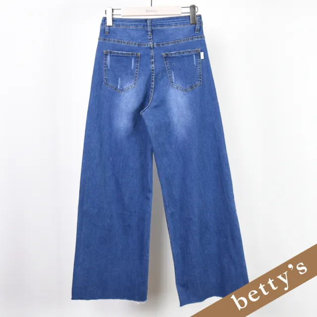 【betty’s 貝蒂思】輕薄款小刷破鬚邊牛仔寬褲(深藍色)