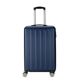 【DISEGNO】20吋極簡主義拉鍊登機行李箱
