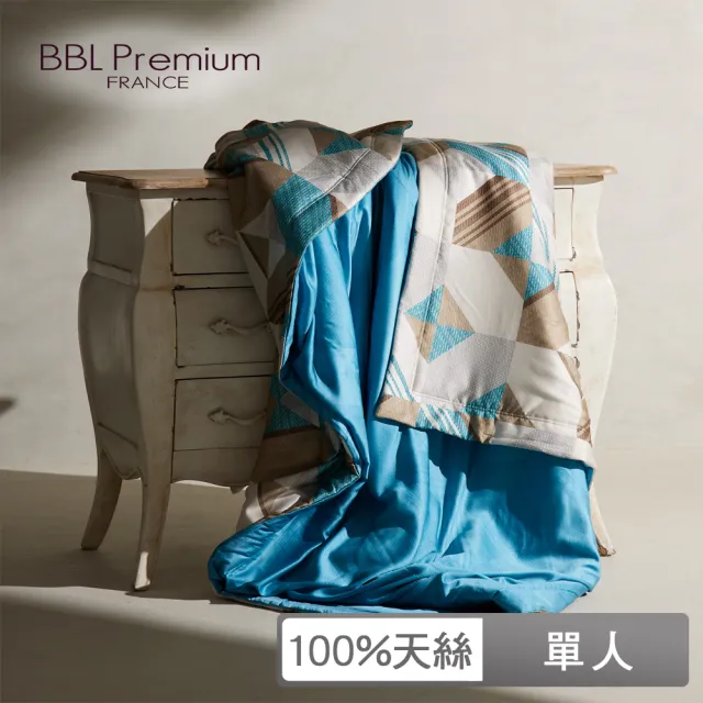 【BBL Premium】100%天絲印花傳統涼被-英倫時尚(單人)