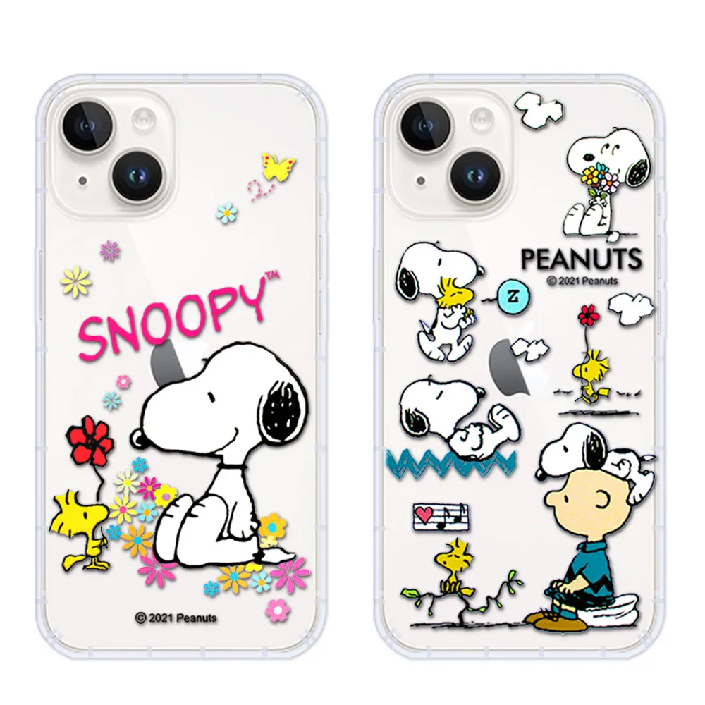 【SNOOPY 史努比】iPhone 14 /6.1 吋 防摔氣墊空壓保護手機殼