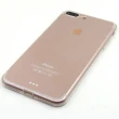 【Ninja 東京御用】Apple iPhone 14 Plus（6.7吋）自帶防塵塞型保護套(透明款)