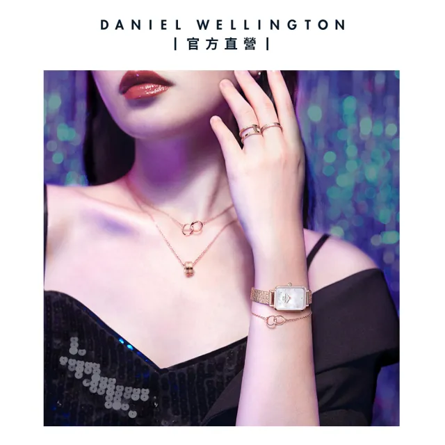 【Daniel Wellington】DW 手鍊 Classic Lumine Bracelet-星辰系列小雙環手鍊(三色 DW00400355)