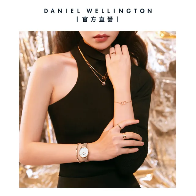 【Daniel Wellington】DW 手鍊 Classic Lumine Bracelet-星辰系列小雙環手鍊(三色 DW00400355)