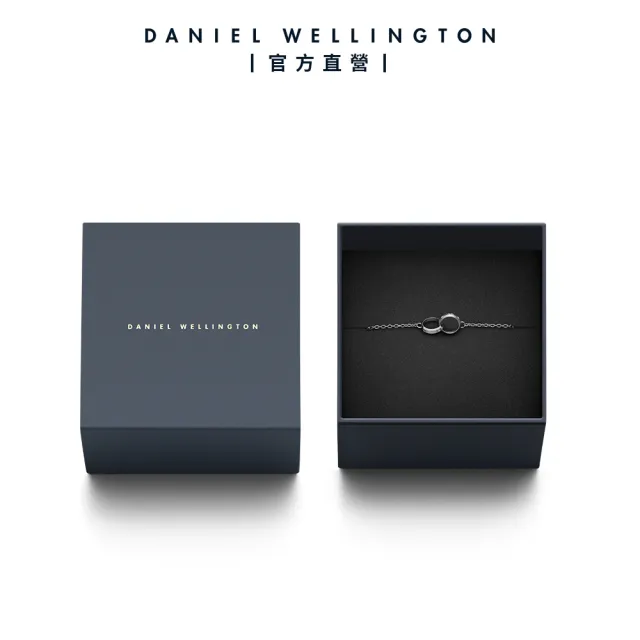 【Daniel Wellington】DW 手鍊 Classic Lumine Bracelet-星辰系列小雙環手鍊(三色 DW00400355)