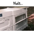 【NUIT 努特】折疊多功能五面開收納箱50L 附限量圖印蓋板 露營收納 置物箱(NTE200滿額出貨)