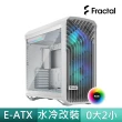 【Fractal Design】Torrent White RGB TG Clear Tint 電腦機殼-白-RGB(進風量最大化)