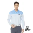 【Lynx Golf】男款保暖舒適內刷毛材質精美壓光印雙色設計山貓膠標款長袖POLO衫(二色)