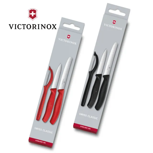【VICTORINOX 瑞士維氏】Swiss Classic 削皮刀具組與削皮器(3件組)