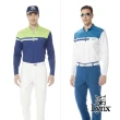 【Lynx Golf】男款合身版保暖舒適上下異色設計領口羅紋剪接變色膠印長袖立領POLO衫(二色)