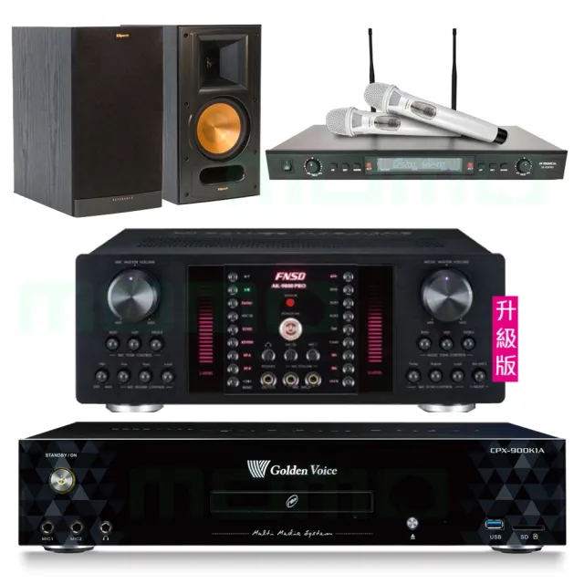 【金嗓】CPX-900 K1A+AK-9800PRO+SR-928PRO+Klipsch RB-61II 黑(4TB點歌機+擴大機+無線麥克風+喇叭)