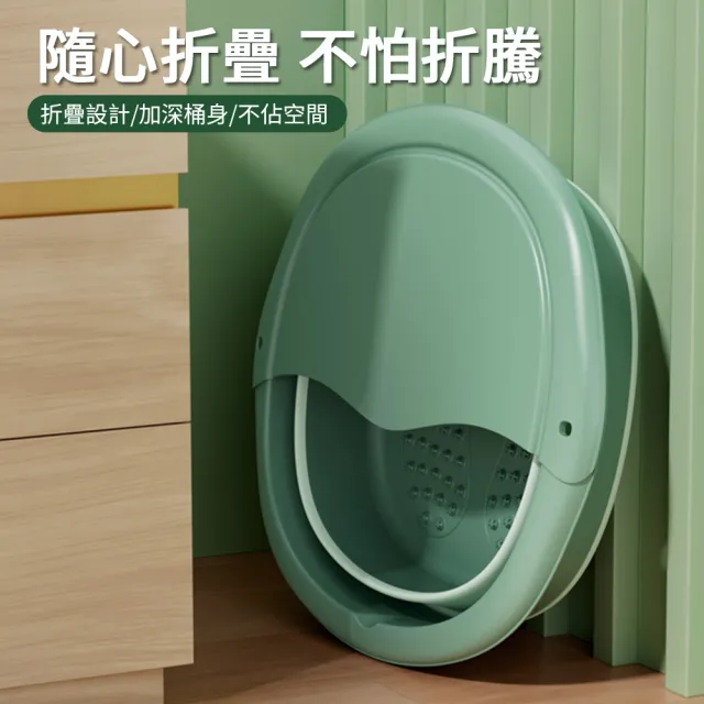 【Nil】可折疊家用帶蓋保溫按摩泡腳桶(泡腳盆 洗腳盆 足浴桶 足浴盆 足部浴盆)