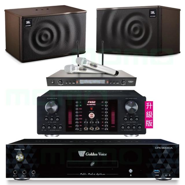 【金嗓】CPX-900 K1A+AK-9800PRO+SR-928PRO+JBL MK08(4TB點歌機+擴大機+無線麥克風+喇叭)