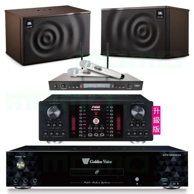【金嗓】CPX-900 K1A+AK-9800PRO+SR-928PRO+JBL MK08(4TB點歌機+擴大機+無線麥克風+喇叭)