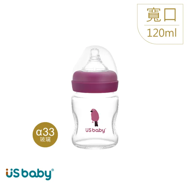 【US BABY 優生】真母感愛地球玻璃奶瓶(寬口徑120ml)