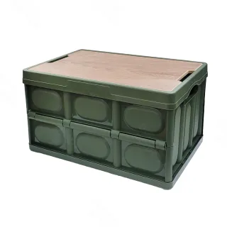 【DIBOTE 迪伯特】木蓋萬用折疊收納箱(大-55L)