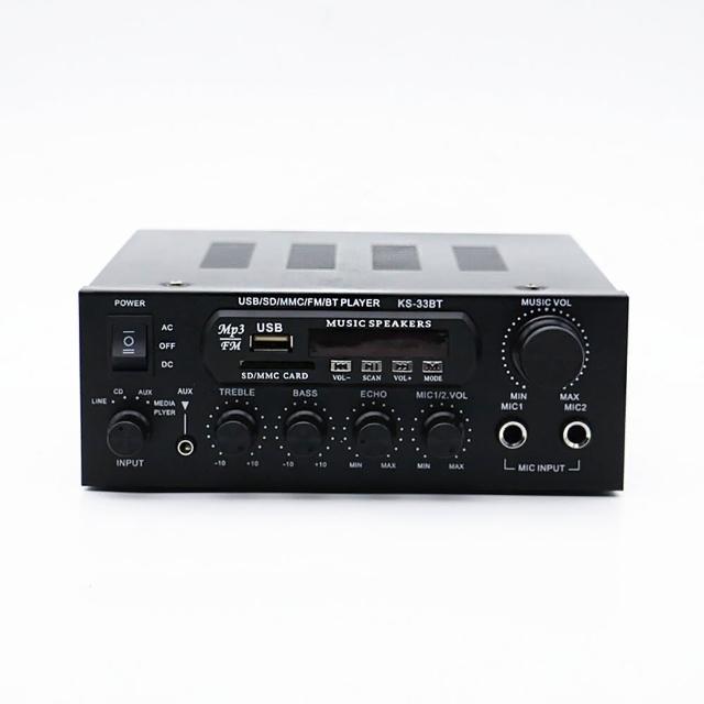 【SongSh】擴大器擴音器藍牙擴大機藍牙喇叭音響60*60W功率(擴大機/擴音器/藍牙喇叭)