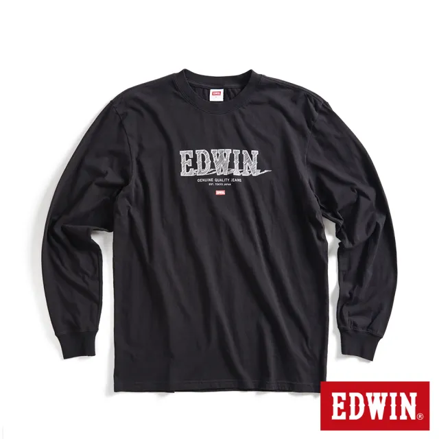 【EDWIN】男裝 網路獨家↘精緻素描LOGO長袖T恤(黑色)