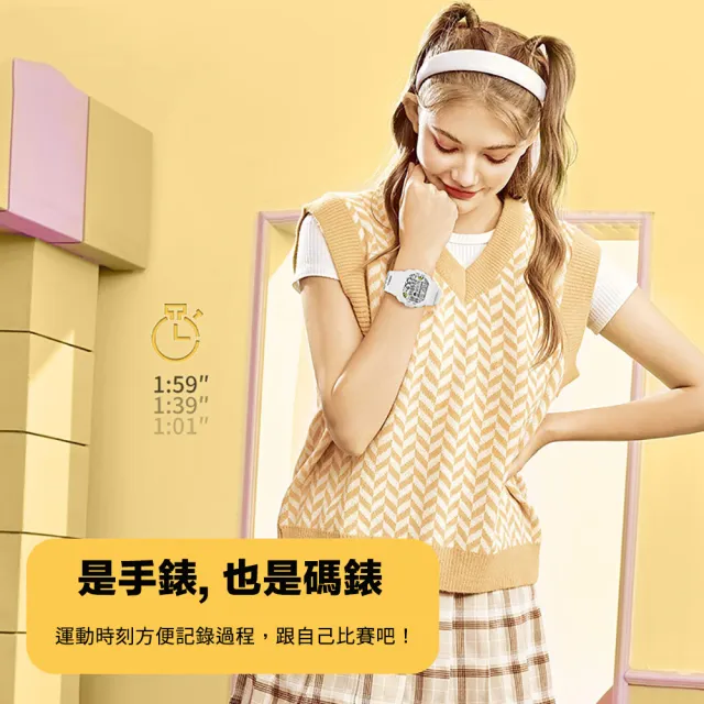 【MINIONS 小小兵】小小兵兒童手錶 小學生炫酷方形電子錶 夜光兒童錶-白色塗鴉款(電子錶 石英錶 平輸品)