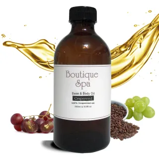【Boutique Spa】葡萄籽美膚基底油300ml(維持青春美麗的保養油)
