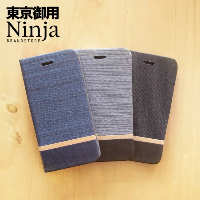 【Ninja 東京御用】OPPO Reno8 5G版本（6.4吋）復古牛仔布紋保護皮套