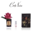 【Cote Noire 寇特蘭】小朵玫瑰香氛花黑瓶(附贈5ml精油x1)