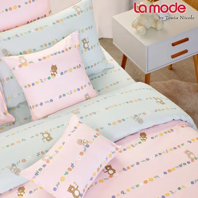 【La mode】環保印染100%精梳棉兩用被床包組-熊麻吉花園+熊麻吉兩用抱枕毯(雙人)