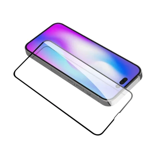 超值3入組 iPhone 14 Pro 6.1吋 滿版全膠9H玻璃鋼化膜手機螢幕保護貼(14Pro保護貼 14Pro鋼化膜)