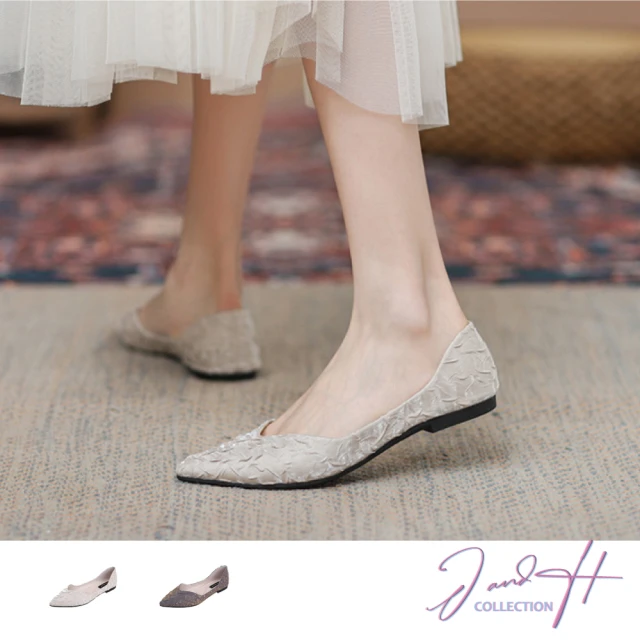 【J&H collection】法式褶皺絲綢尖頭氣質女鞋(現+預  紫色/白色)