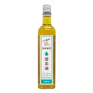 【悅生活】極鮮 嘉義梅山三道過濾冷壓苦茶油王 Om9 83% 500ml/瓶(梅山苦茶油 大果 小果 山茶花油 茶花籽油)