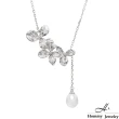 【Hommy Jewelry】Pure Pearl Rococo 珍・班奈特珍珠垂墜項鍊(珍珠)
