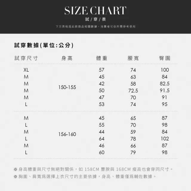 【Anden Hud】Taiwan Select．雙蕾絲邊高衩低腰三角內褲(米-梅花與蜜蜂)