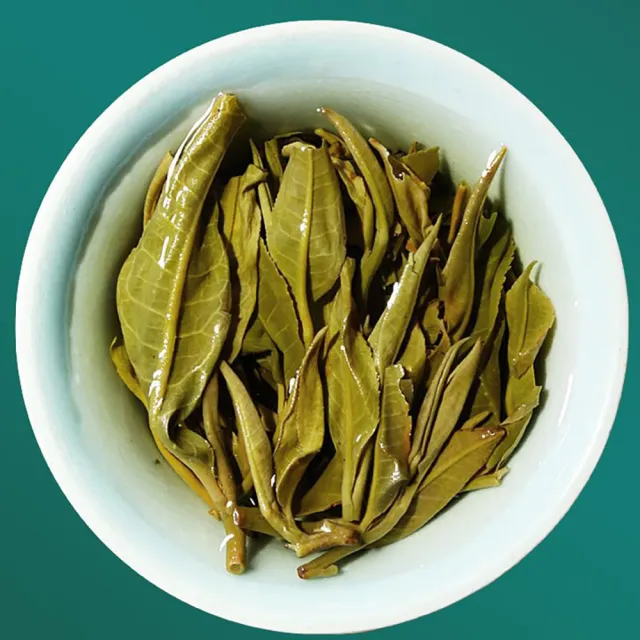 【盛嘉源】陸湯 2020 滑竹梁子(普洱茶   生茶 357g)