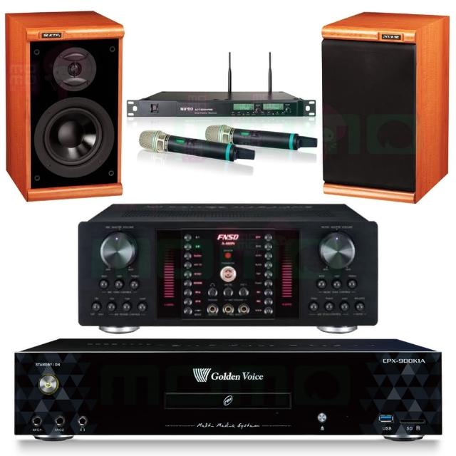 【金嗓】CPX-900 K1A+FNSD A-480N+ACT-8299PRO++DM-825II 木(4TB點歌機+擴大機+無線麥克風+喇叭)