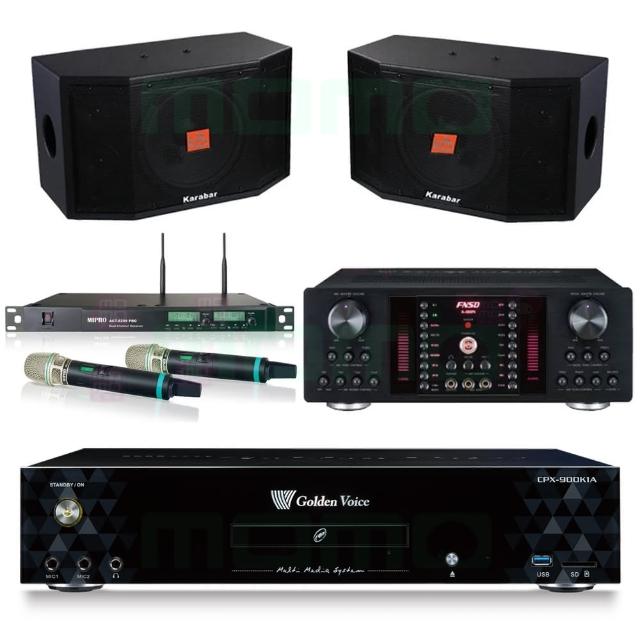 【金嗓】CPX-900 K1A+FNSD A-480N+ACT-8299PRO++Karabar KB-4310M(4TB點歌機+擴大機+無線麥克風+喇叭)