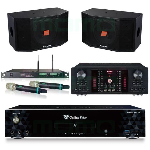 【金嗓】CPX-900 K1A+FNSD A-480N+ACT-8299PRO++Karabar KB-4310M(4TB點歌機+擴大機+無線麥克風+喇叭)