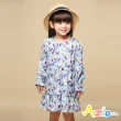 【Azio Kids 美國派】女童 洋裝 滿版玫瑰花草印花下擺接片波浪長袖洋裝(藍)