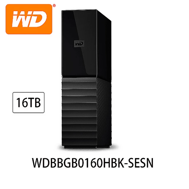 WD 威騰 My Book 16TB 3.5吋 外接硬碟(WDBBGB0160HBK-SESN)