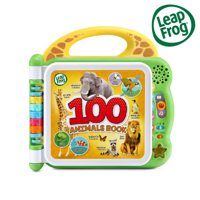 【LeapFrog】100單字互動認知圖鑑(動物、地點、單字)