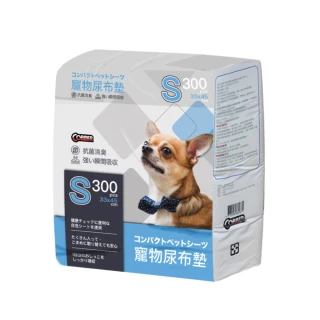【酷比】超德用寵物尿布墊S 3包入(寵物尿片)