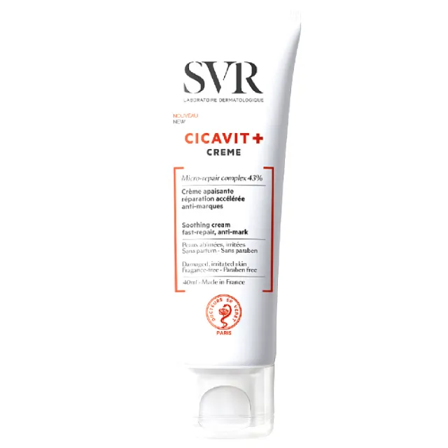 【SVR】法國詩芙雅 舒效修護霜 40ml/瓶