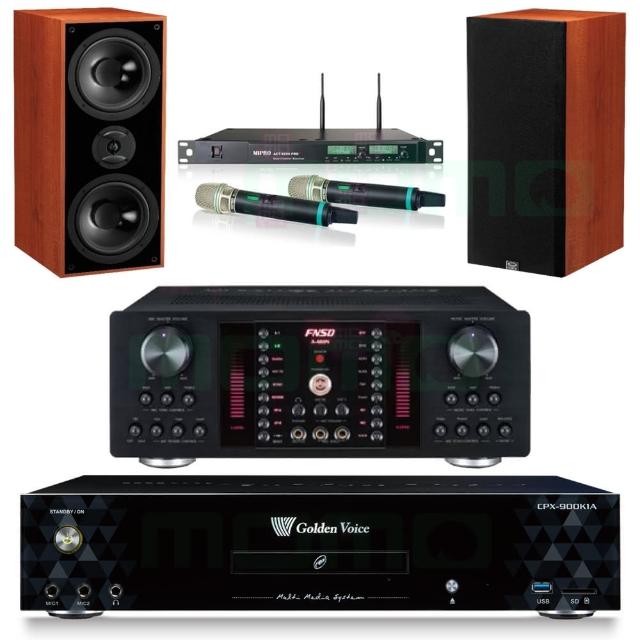 【金嗓】CPX-900 K1A+FNSD A-480N+ACT-8299PRO++DM-826II 木(4TB點歌機+擴大機+無線麥克風+喇叭)