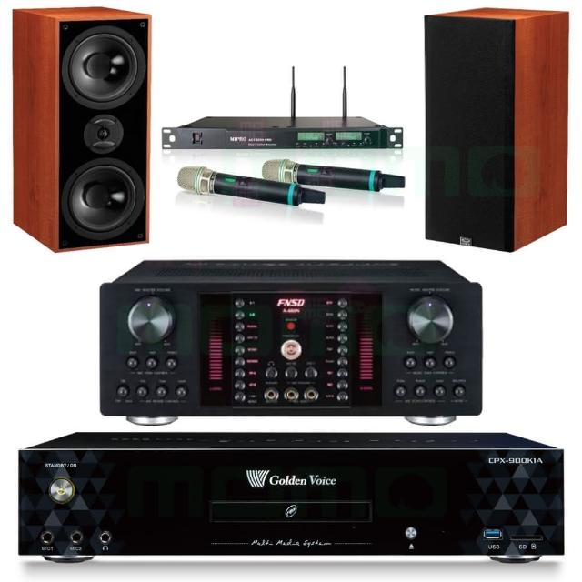 【金嗓】CPX-900 K1A+FNSD A-480N+ACT-8299PRO++DM-826II 木(4TB點歌機+擴大機+無線麥克風+喇叭)