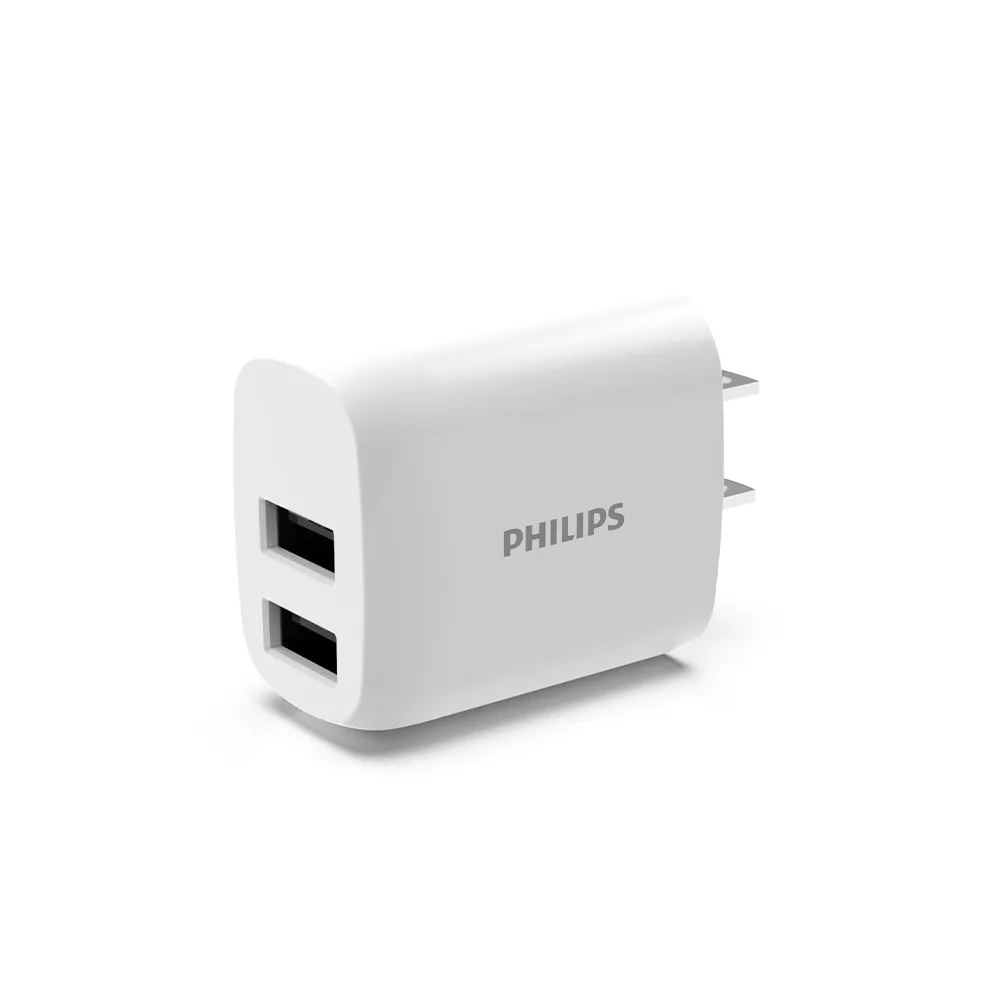 【Philips 飛利浦】10.5W 雙USB 2孔 全球通用旅充(DLP4332N)