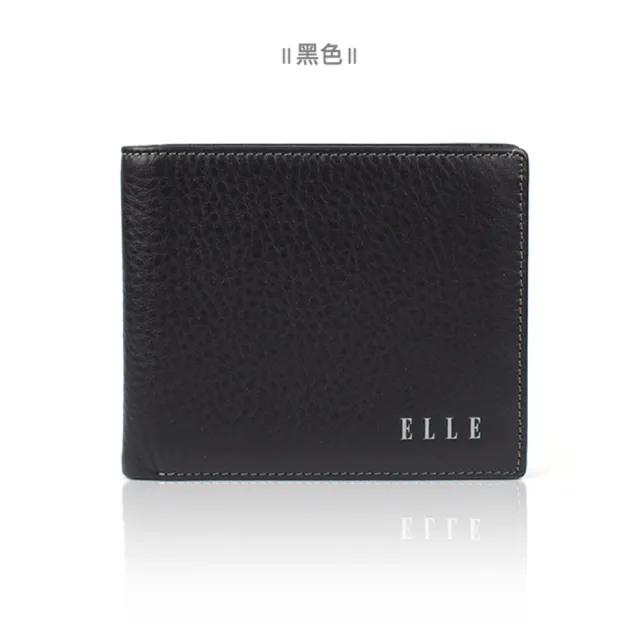 【ELLE HOMME】ELLE 精緻牛皮短夾 皮夾 男夾-側翻3面2窗格(黑色/咖啡色)