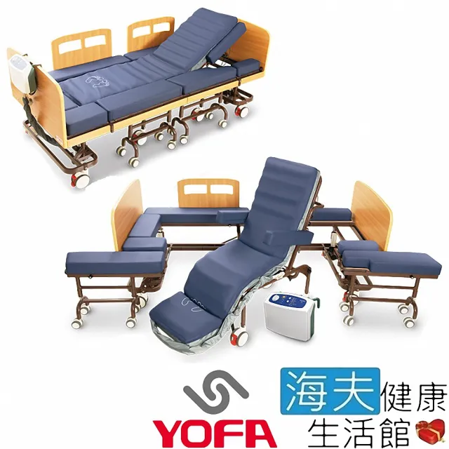 【海夫健康生活館】名一生技 三合一移位床 未滅菌 YOFA 電動升降 坐躺移動 照護醫療床 氣墊床型(YM2000A)