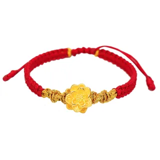 【金品坊】黃金手鍊好事蓮蓮手繩 0.21錢±0.03(紅色、另有黑/粉色、純金999.9、黃金手繩)