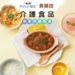 【KEWPIE】野菜鮭魚時蔬4入組-好吞嚥系列(即食調理包 日本銀髮族介護食品 老人食品 易吞嚥)